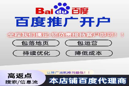案例解析：如何通过SEM搜索引擎优化实现关键词排名提升